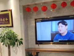 -南京君和堂中医门诊部