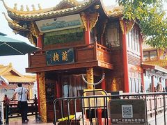 -西湖游船