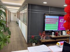 -Dr.Z dental仁康种植矫正中心