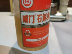 -贵州大厦贵州厅(樱花园西街店)