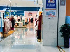 -百伦百货(简阳店)