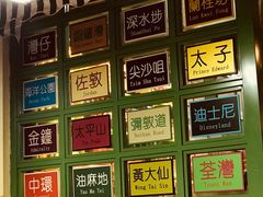 -莅香岛港式餐厅(滨江道店)