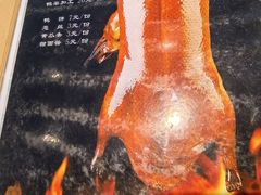 -清真吐鲁番餐厅(牛街店)