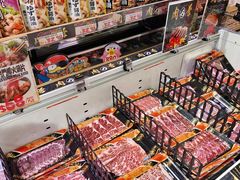 -DON DON DONKI(名珠城店)