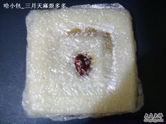 SSL27468-一品方糕专卖店