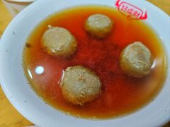 牛肉丸汤-好成财牛排馆(涂门街总店)