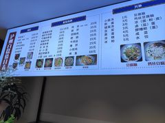 -泸州白糕(慈善路店)
