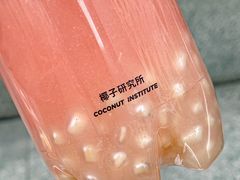 -椰不二(成都来福士广场店)