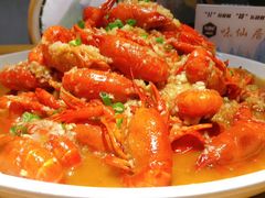 蒜蓉龙虾-味仙居(环城南路店)