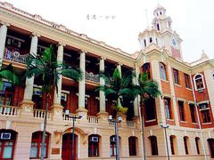 -香港大学