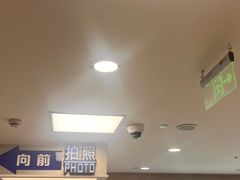 -浦东国际人才港