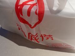 -海底捞火锅(劲松店)
