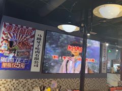 -马路牙子烧烤音乐酒馆(望京店)