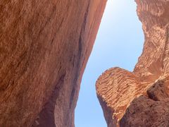 -天山神秘大峡谷