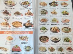 -烹湘鲜炒湖南土菜(广州总店)