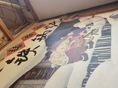 -锅老头海鲜铁锅炖