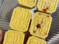 绿豆糕-象山酥院(宁波江北店)