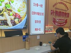 -叶伟胡辣壳面(两路口店)