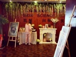 -悦碧施御会所