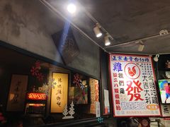 门面-绿柠食堂(北外滩店)