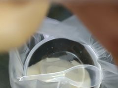 -鞠氏黑芝麻糊(水塔店)