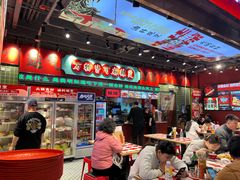 -文立新麻辣烫(合生汇21街区店)