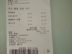 -红跑车(大学城店)