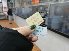 -天天锅贴王(迎凤街店)