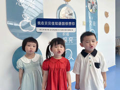 -上海贝贝佳幼儿园