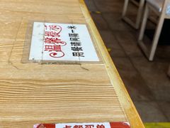 -顶香阁桂林米粉·柳州螺蛳粉(上地店)