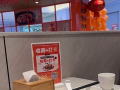 -北大荒人•新东北菜(青岛银座店)