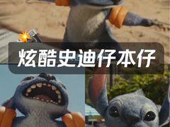 -UME影城(安贞DTS:X店)