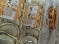 -王家沙点心店(万航渡路店)