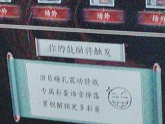 -暴风岛沉浸式体验馆(百联世纪店)