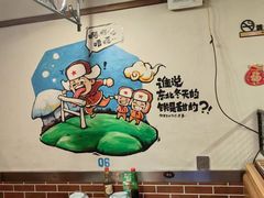 -鸽子窝专业烧烤店(南市场店)