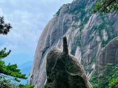 -黄山风景区