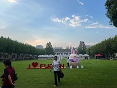 -COMMUNE幻师(五角场店)