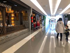 门面-南京大牌档(香港广场店)