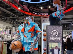 -李宁(苏州中心店)