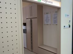 -乐刻瑜伽·普拉提·小瑜荚YogaPod(滨江银泰店)