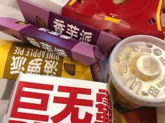 -麦当劳(新新大道岗丰店)