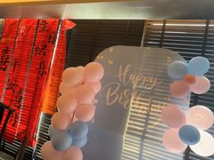 -浩运海鲜·16年专注青岛菜(石老人店)