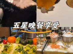 -富力丽思卡尔顿酒店·香荟全日制餐厅