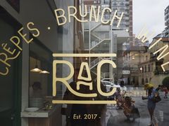 -RAC BAR(安福路店)