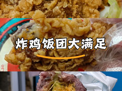 -塔斯汀中国汉堡(江南万达店)