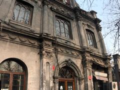 -1901 Cafe(西四店)