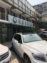 点击看大图 -Let's beauty莱恩轻奢皮肤管理