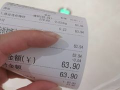 -第一食品(中环百联店)