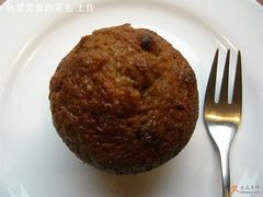 西葫芦Muffin俯视一=）-雕刻时光咖啡馆(北航店)