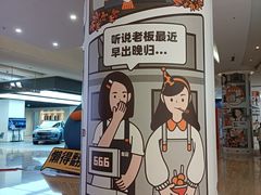 -金茂览秀城